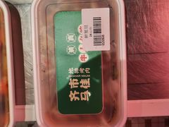 -齐市马佳地摊烤肉