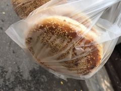 -三兄弟高炉烧饼