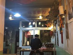 -炙热童年·老北京炙子烤肉(南锣鼓巷店)