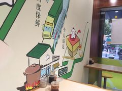 -吉祥馄饨(上海金平店)