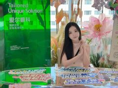 -东北大学附属辽宁爱尔眼科医院