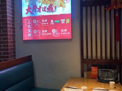 -大闫家烧烤·小海鲜家常菜(郑庄店)