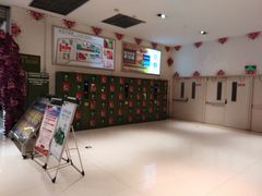 店内环境-华润万家(凯德广场店)