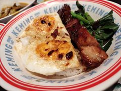 -克茗冰室(光明N次方公园店)