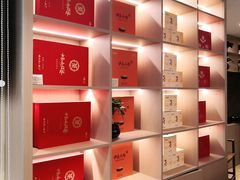 -中粮中茶·普洱茶·白茶茶叶·礼品旗舰店