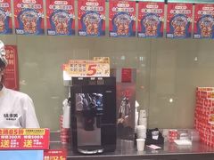 -味多美(江安路店)