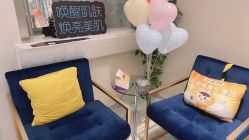 -北京楚诺医疗美容