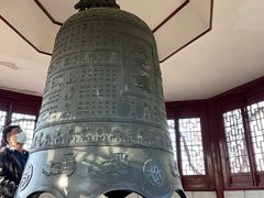 -汇龙潭