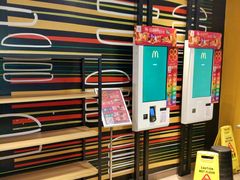 -麦当劳(望京国际商业中心店)
