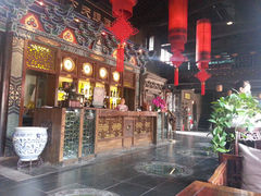 大堂-云锦成公馆(北大街店)