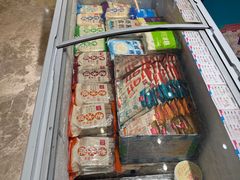 -老鼎丰(乐松购物广场店)