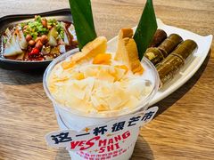 -小喜客·云南特色菜(纳西庭院店)
