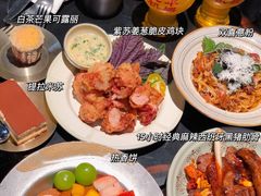 -幸邻食堂