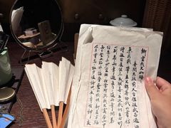 -武汉知音号