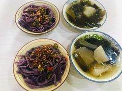 -郑凉面24h店(黄金小区店)