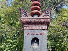 -佛山市祖庙博物馆