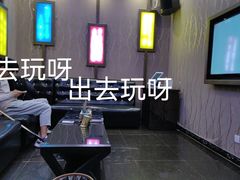 -暖心派对·独栋别墅团建聚会轰趴馆