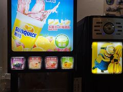 -八角锄烧·肉火锅(天河城店)