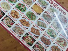 -华记粥饭店(印象容桂主题风情街店)