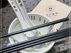 -友达面馆(海珠店)