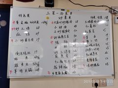 -衡州府三菜一汤(长沙大道店)