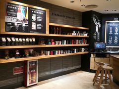 -星巴克臻选(广州二沙岛文立方店)