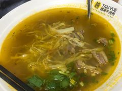 顺化牛肉汤檬粉-探越越南牛肉粉(江南西分店)
