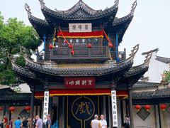 -无锡惠山寺