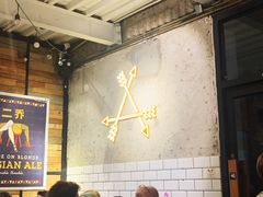 -Arrow Factory Brewing箭厂啤酒