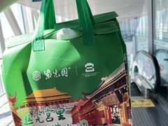 -紫光园(劲松店)