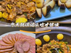-冰城焰会大丰收铁锅炖(萝岗万达金街店)