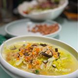 新疆菜天花板——烤羊肉包子打开新世界[流泪]✨