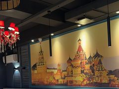 -通海俄式烧烤·俄罗斯大串(嵩山路店)