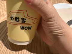 -必胜客(WOW中央公园店)
