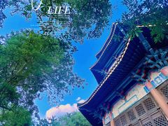 -海南文笔峰盘古文化旅游区