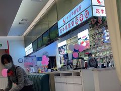 -杯子红牛排(创意产业园店)