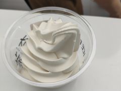 -夻茶HUATEA(水晶郦城店)