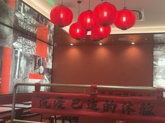 -廖川菜(金虹桥店)