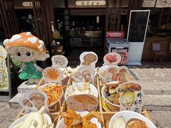 -菌自由丨野生菌火锅特色庭院餐厅(丽江古城店)