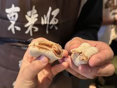 -东来顺·非遗火锅(赛格国际购物中心店)