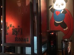 门面-辣尚瘾·烤鱼·新川菜(交大直营店)
