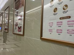 -佛山中大口腔医院·市二级口腔专科医院