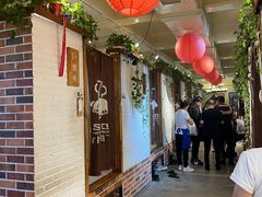 -小海丁