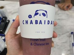 -茶百道(人信汇店)