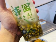 -伟记奥面馆(白塔东路店)