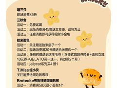 -仲盛世界商城