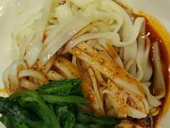 -魏家凉皮(铜锣湾店)