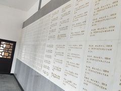 -首义公园-武昌蛇山烈士祠