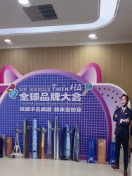 点击看大图 -东莞壹加壹整形美容医院