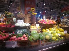 -超级物种(省府店)